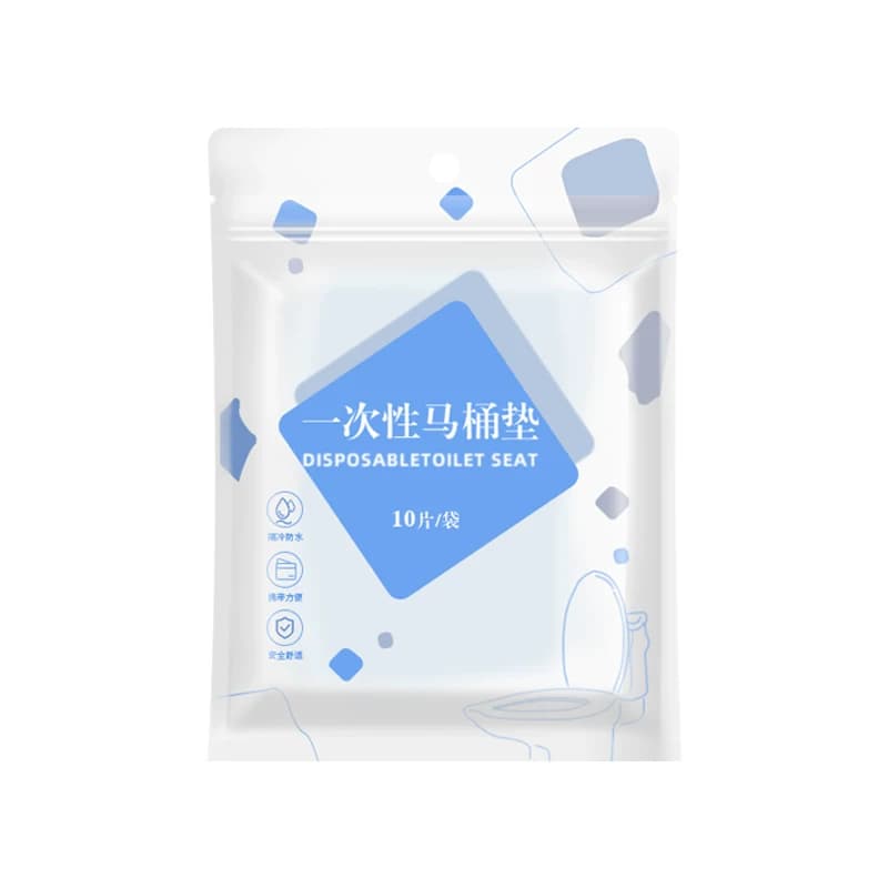 一次性马桶垫坐便器垫套全覆盖防水旅行便携厕所坐垫纸酒店通用 - 缩略图5