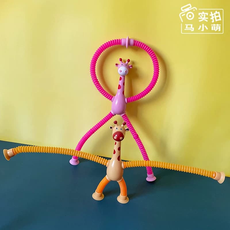 宝宝餐椅吸盘百变发光拉伸管长颈鹿卡通儿童餐桌玩具1一2岁益智 - 缩略图2