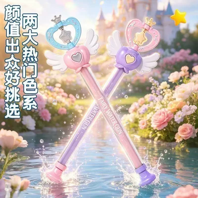 儿童魔法水枪抽拉式旋转出水梦幻紫双模式女童玩具 - 缩略图2