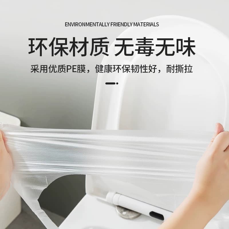 100片一次性马桶垫坐垫纸旅行旅游酒店专用品孕产妇坐便套器家用 - 缩略图2