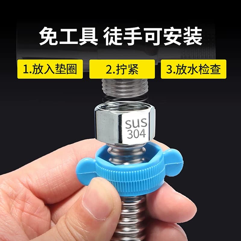 加厚4分软管波纹管304不锈钢热水器马桶进出水管冷热高压防爆金属 - 缩略图3