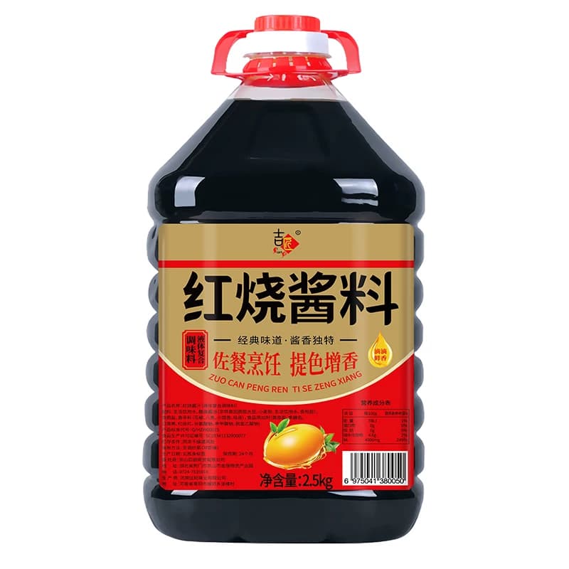 红烧酱料老抽酱油特红型酱汁炒菜上色调料大桶家用商用调味料酿造 - 缩略图5