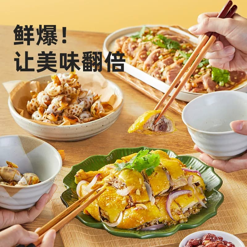 3袋大牌鸡精 - 缩略图3