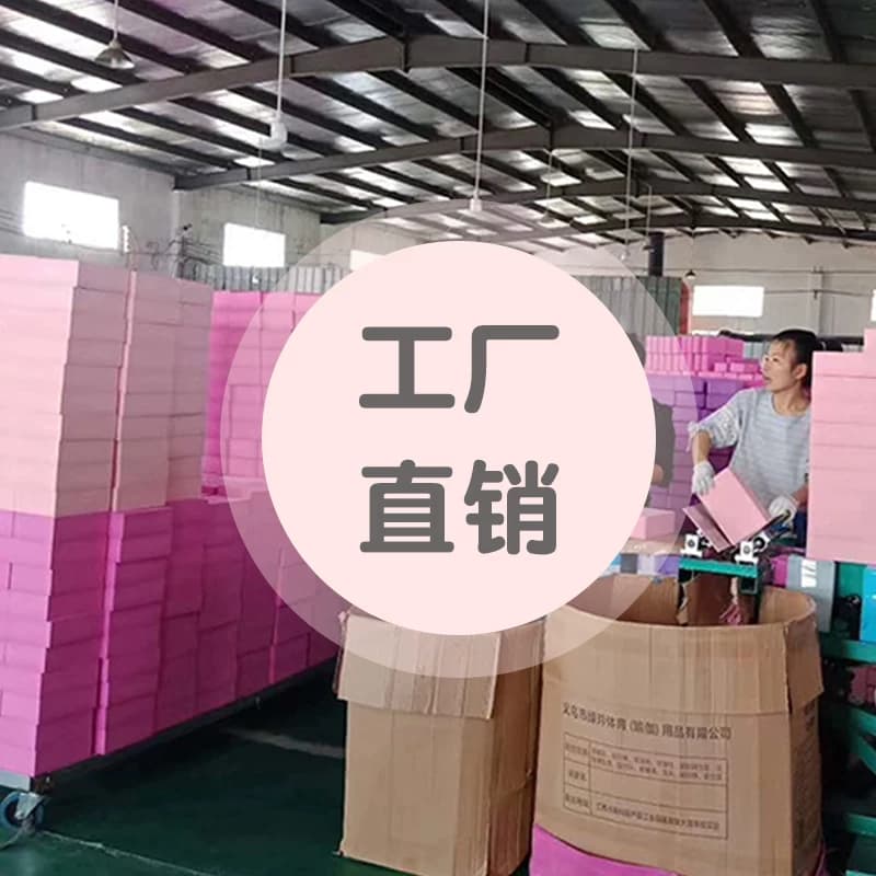 瑜伽砖正品高密度儿童成人跳舞专用练功舞蹈砖泡沫半圆压腿EVA砖 - 缩略图4
