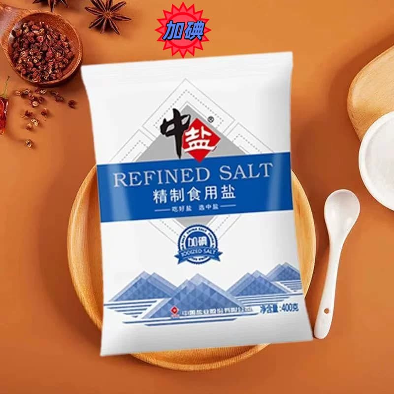 食用盐400克加碘精制盐家用厨房炒菜腌制细盐健康井矿盐盐焗精选 - 缩略图2