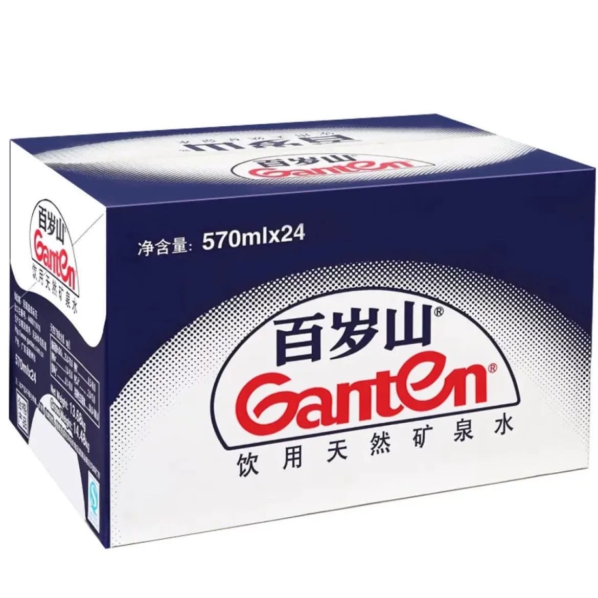 百岁山天然矿泉水饮料570ml348ml商务接待用水弱碱性水饮用瓶装 - 缩略图2
