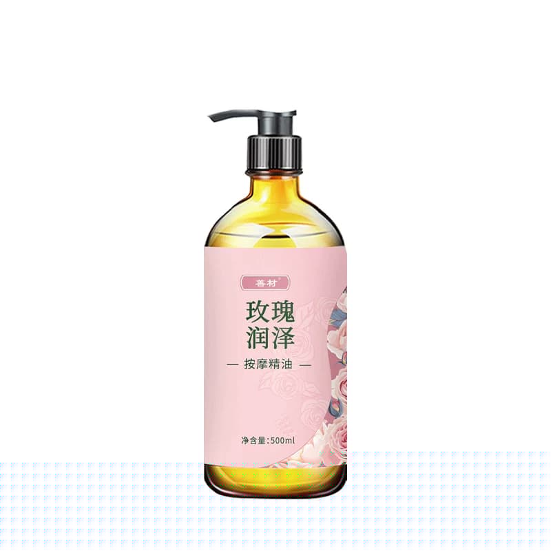 玫瑰按摩精油护肤补水全身体通经络男女推拿刮痧植物美容院同款 - 缩略图5