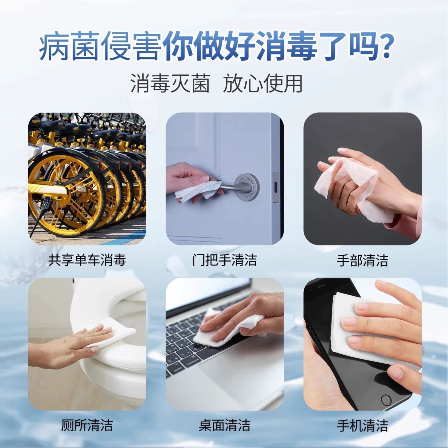 1包60抽75%酒精湿巾加厚大包装珍珠纹大包装更实惠带盖不易挥发 - 缩略图4
