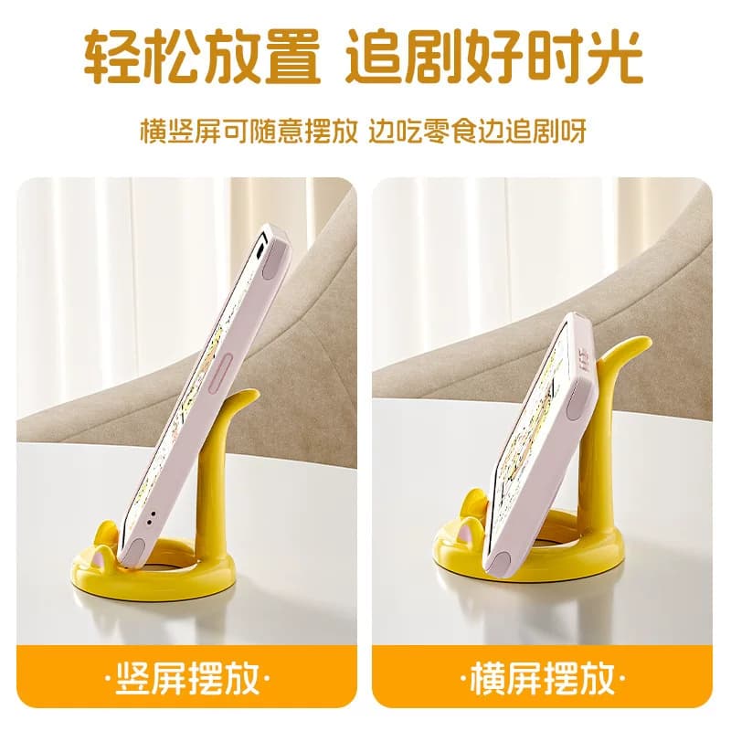 1个装萌趣猫咪手机支架 - 缩略图2