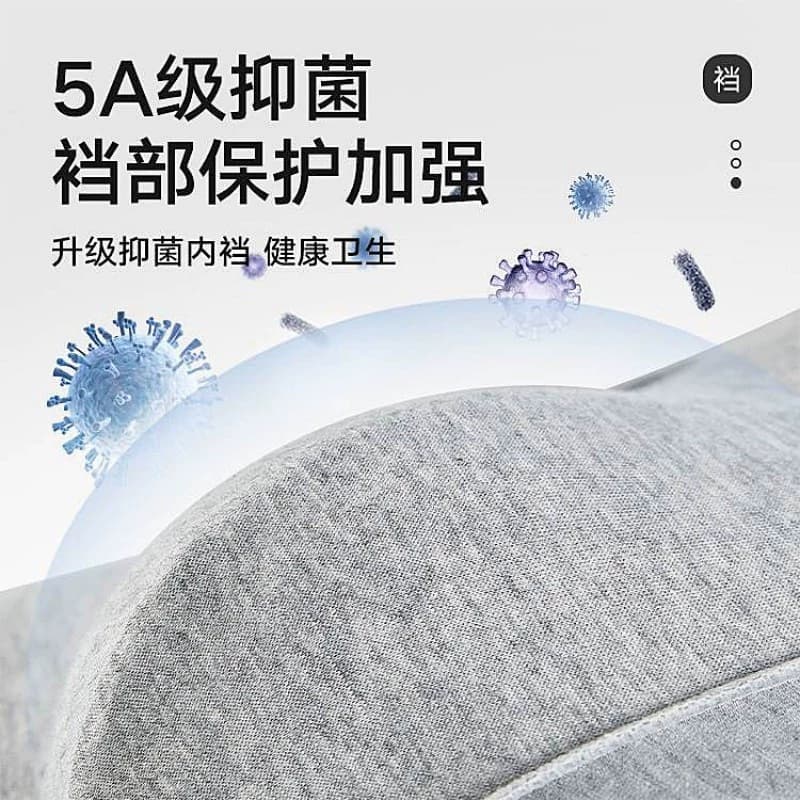 男士内裤男生纯棉裤头平角裤全棉透气四角短裤衩男青少年大码抗菌 - 缩略图4