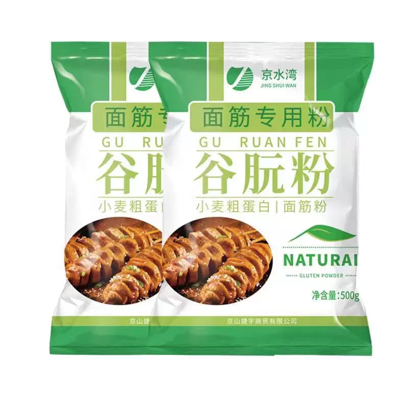 面筋粉小麦粗蛋白粉谷元粉烤麸原料谷朊粉家用食用面包面条自制 - 缩略图2