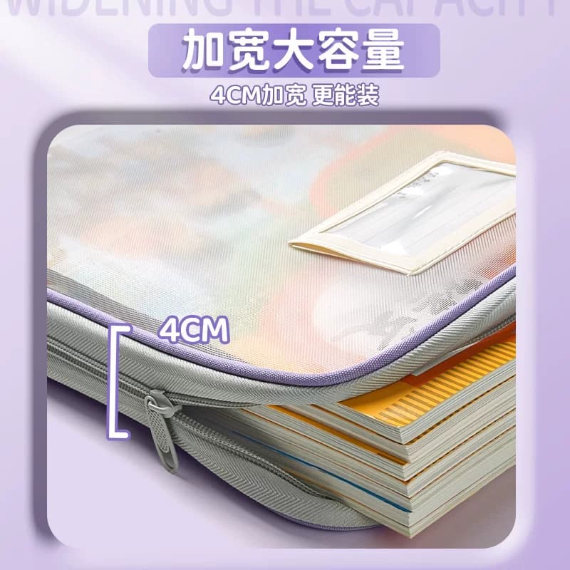 L型科目分类袋小学生学科收纳袋文件袋书本作业试卷分科整理学习用品课本语文数学英文具装书手提书袋子网纱 - 缩略图2