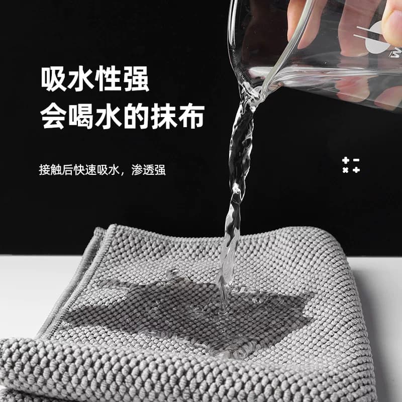 毛巾专用抹布吸水不掉毛百洁布小方巾易清洗厨房耐用双层清洁速干 - 缩略图2