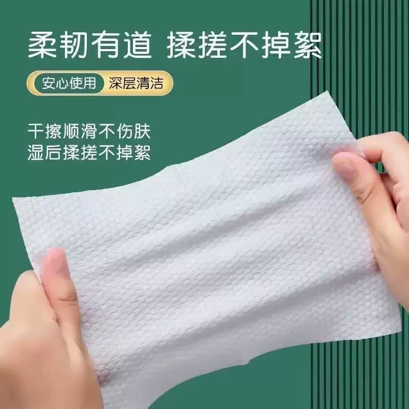30抽悬挂一次性国潮洗脸巾家庭装美容院卸妆巾不掉毛学生擦脸 - 缩略图2