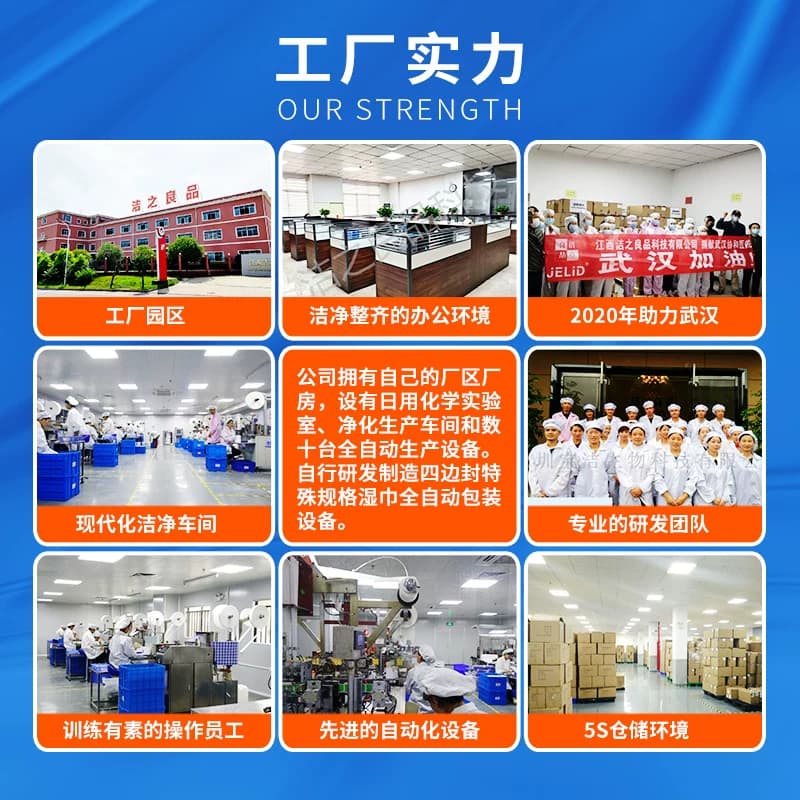 防雾便携擦眼镜纸湿巾眼镜布一次性手机屏幕清洁布眼镜清洁纸擦拭 - 缩略图4