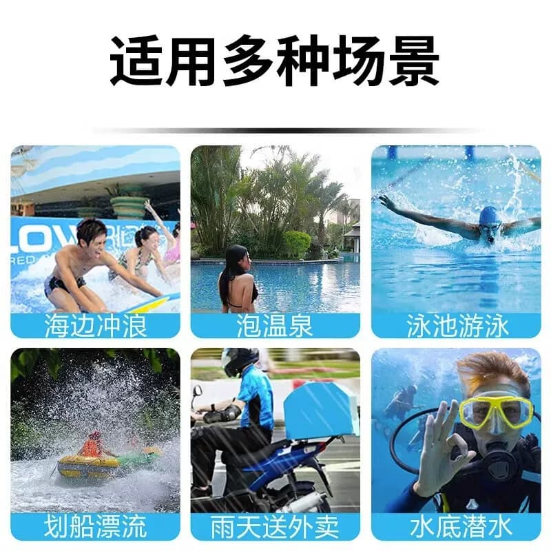 手机防水袋可触屏外卖骑手专用防水密封套漂流游泳气囊防旅游拍摄 - 缩略图5