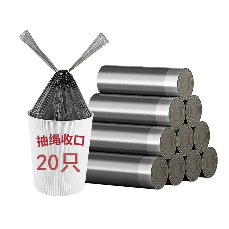 银灰抽绳式自动收口垃圾袋20只 - 缩略图5