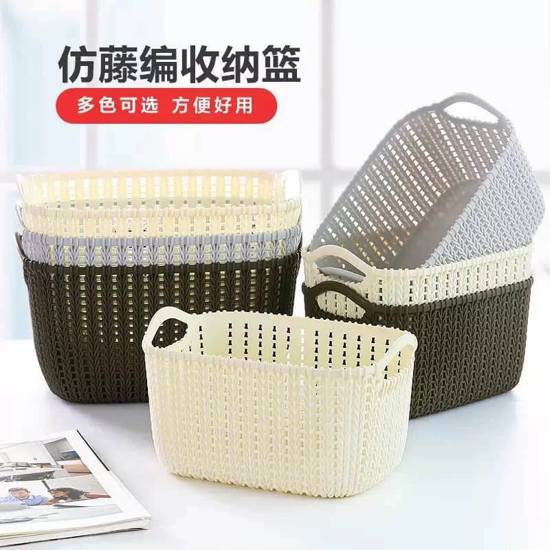 【1个】加厚仿藤编收纳筐 - 缩略图3