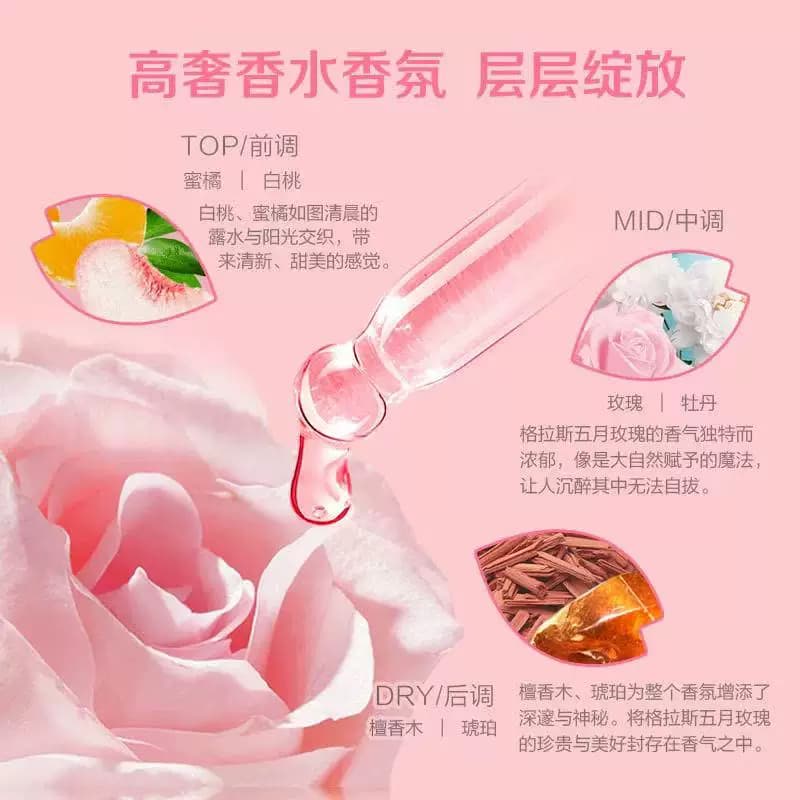 雕牌高奢香氛洗衣液100g/袋 - 缩略图4