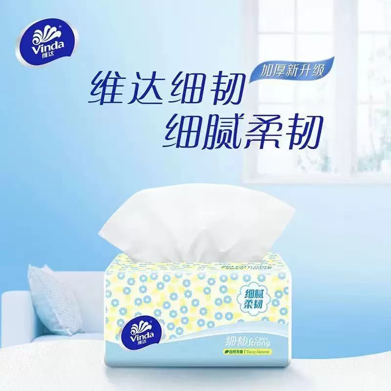 维达抽纸纸巾100抽24包大包家用实惠装擦手卫生纸餐巾纸面巾纸抽 - 缩略图4