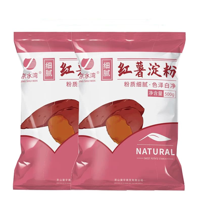 正宗红薯淀粉手工纯地瓜粉番薯粉生粉红苕粉家用无沙食用凉粉专用 - 缩略图2