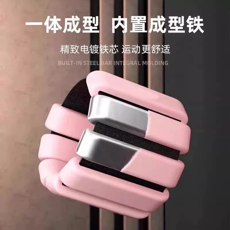 欧阳春晓负重手环脚环健身手臂可调节隐形训练可拆卸小巧硅胶运动 - 缩略图2