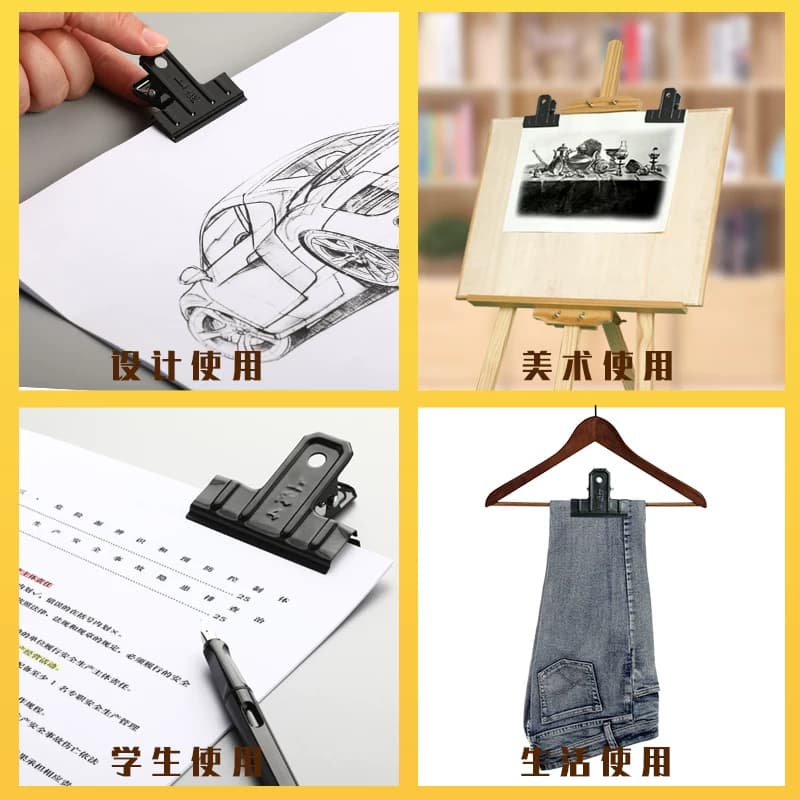 黑色铁夹大不锈钢夹子固定小夹子文具夹子复古强力特大号多功能票夹文件夹书夹长尾夹燕尾夹财务票夹子票据 - 缩略图4