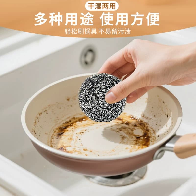 钢丝球商用大号不锈钢铁丝球家用厨房饭店刷锅不掉丝清洁食品级 - 缩略图2