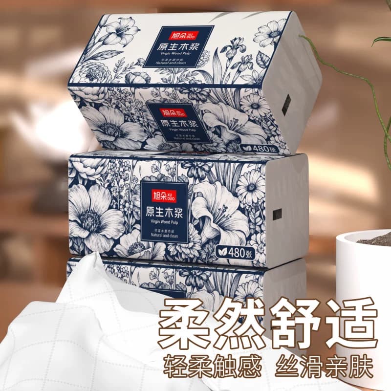 旭朵480张42大包整箱批家用实惠装抽纸巾擦手纸餐巾纸卫生纸厕纸 - 缩略图3