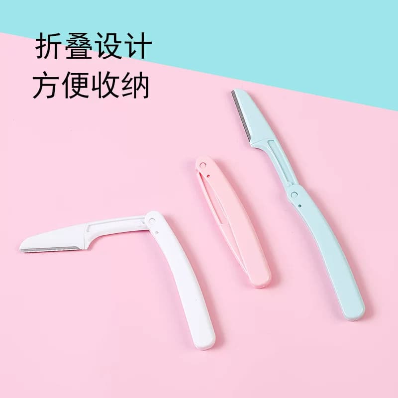 3支精装折叠微距修眉刀 - 缩略图4