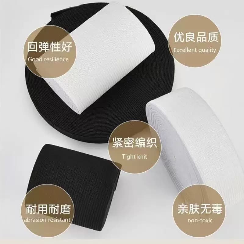高弹力加厚松紧带宽细橡皮筋裤腰裤子婴儿家用橡筋扁宝宝服装辅料 - 缩略图4