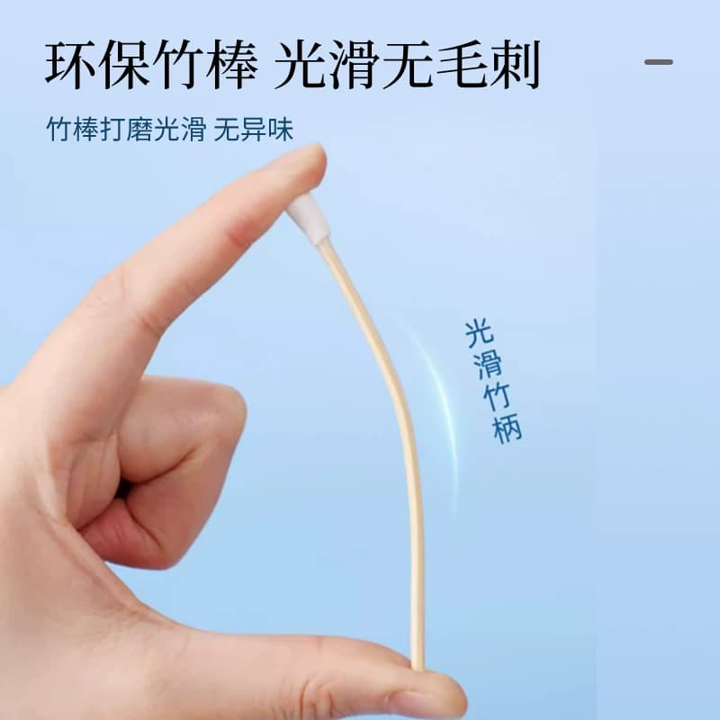 海氏海诺医用棉签无菌家用成人儿童伤口消毒一次性掏耳朵专用棉棒 - 缩略图5