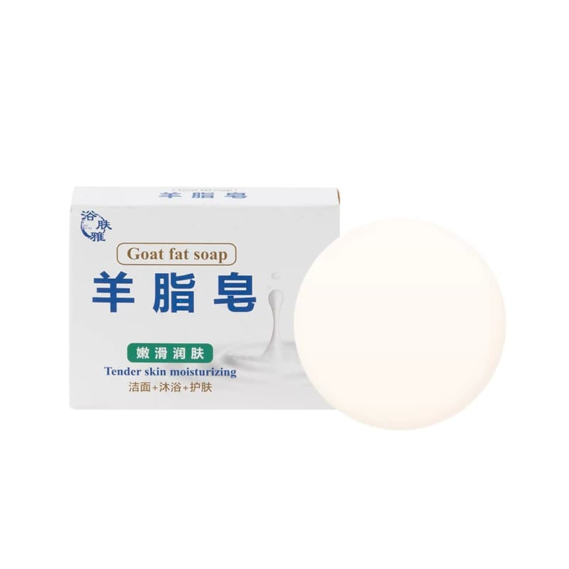 羊脂皂留香洗脸清洁护肤沐浴香皂100g/盒 - 缩略图5