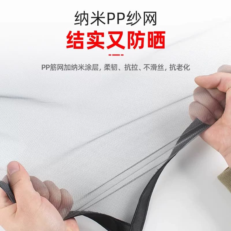 魔术贴防蚊虫纱窗网自装家用自粘式防蚊虫窗户免打孔隐形沙窗门帘 - 缩略图5