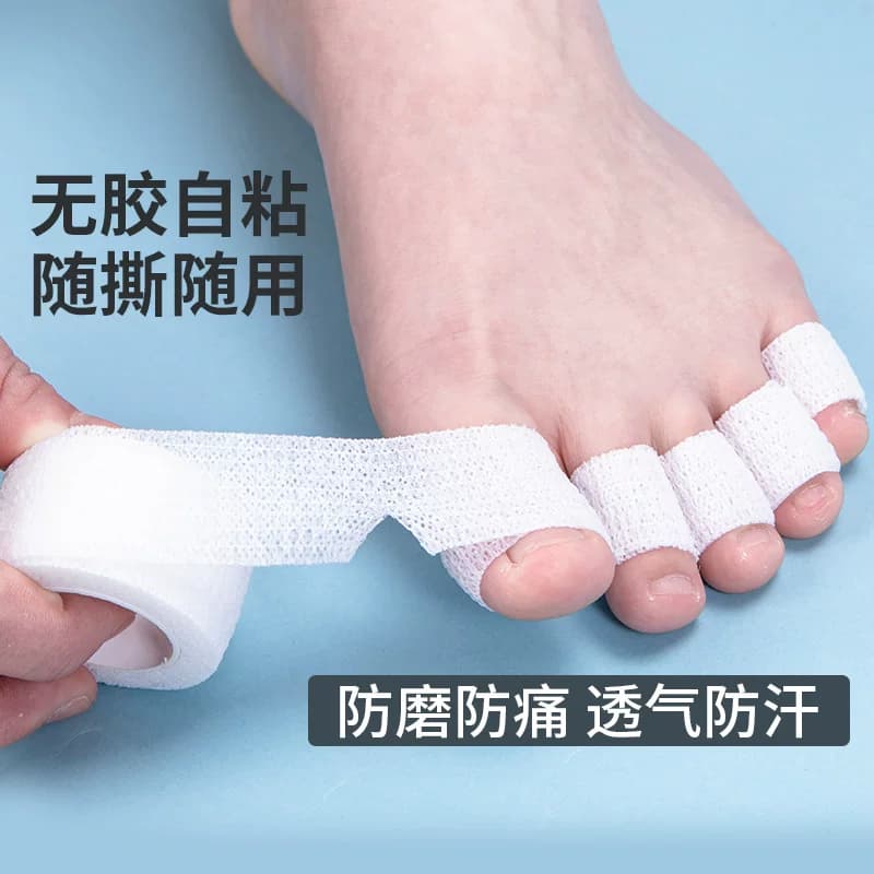脚趾保护套胶防磨套防挤脚神器高跟鞋护脚趾防痛夏超薄脚趾套脚指 - 缩略图2