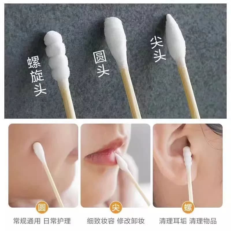 双头棉签化妆用棉签棉棒掏耳朵家用一次性尖头竹棒棉球清洁卫生棉 - 缩略图4