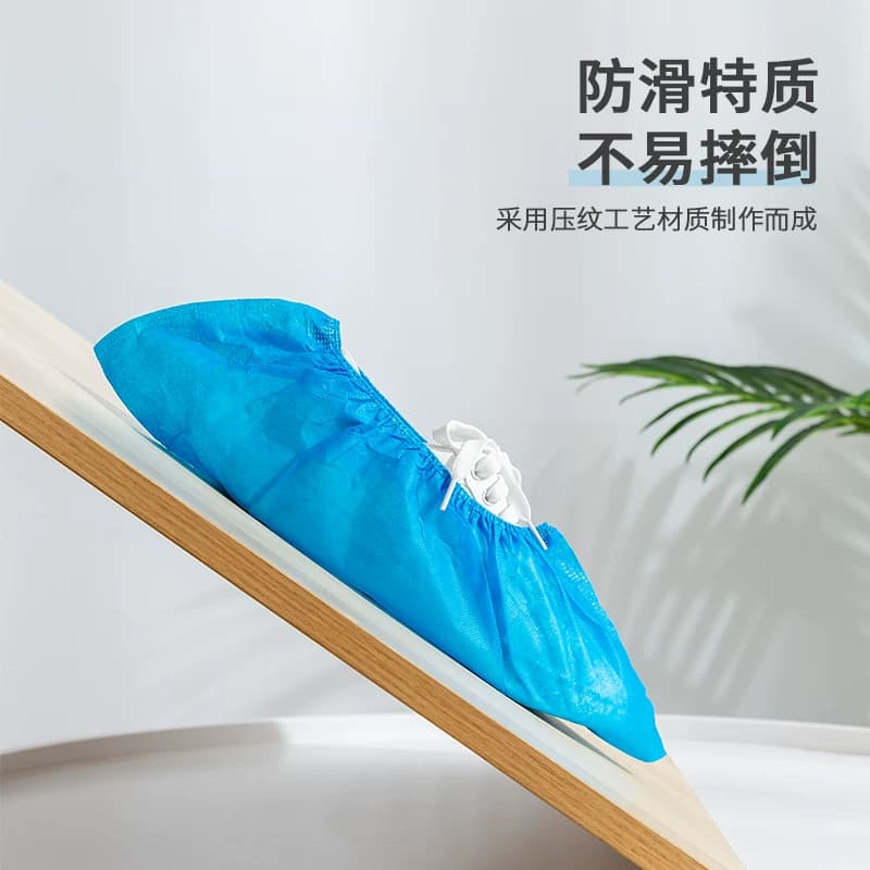400只一次性无纺布鞋套家用室内防滑耐磨防尘机房成人学生脚套膜 - 缩略图4