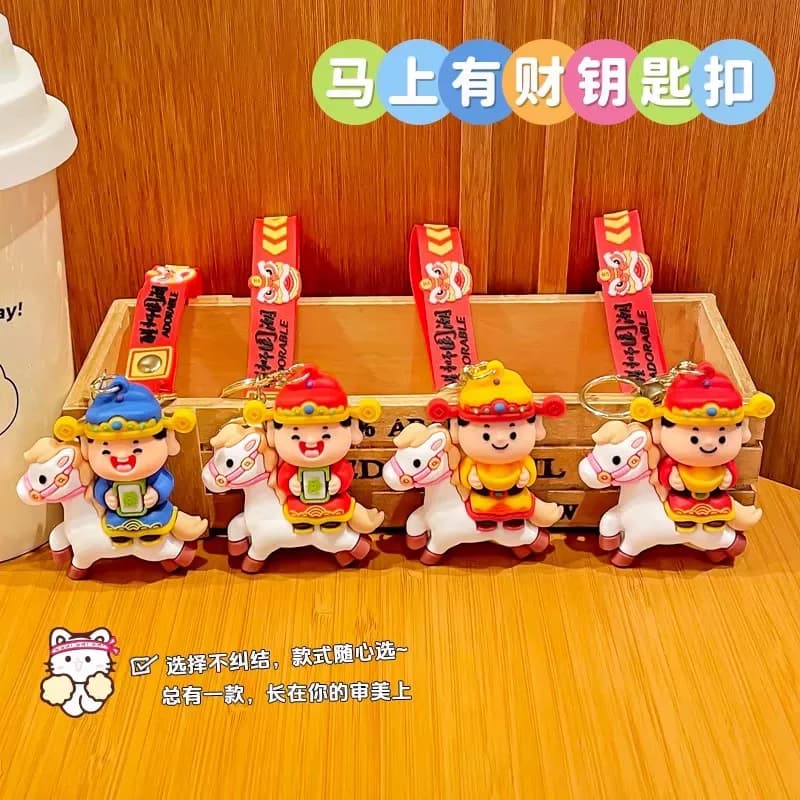 2026儿童吉祥物小财神挂件小玩具本命年马上发财合金创意书包 - 缩略图2