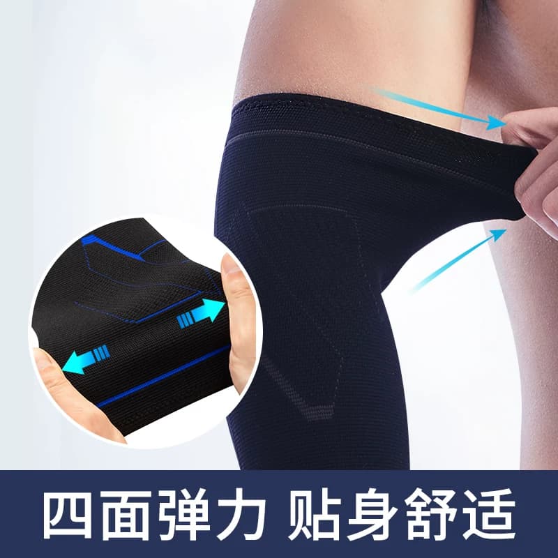 护肘护臂关节套男士篮球网球运动专用卧推胳膊扭伤手腕女健身保暖 - 缩略图4