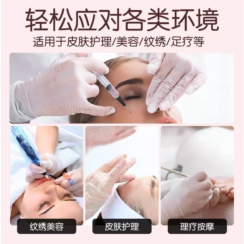 洗头美发专用手套一次性pvc发廊理发染发美容院按摩加长防水丁腈 - 缩略图2