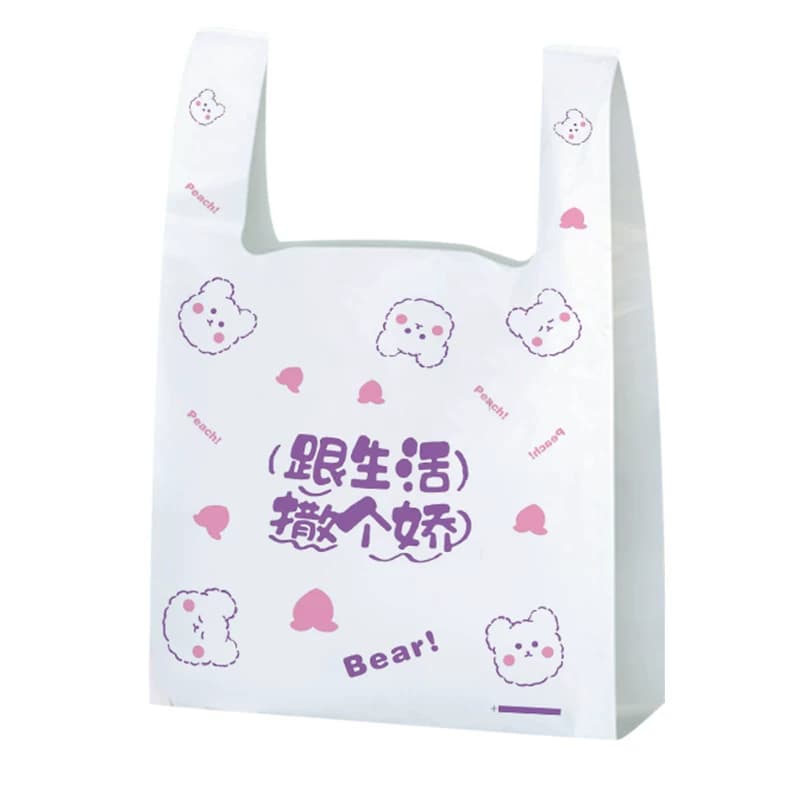 外卖卡通餐饮打包袋食品塑料袋加厚手提袋零食背心袋超市购物袋子 - 缩略图5