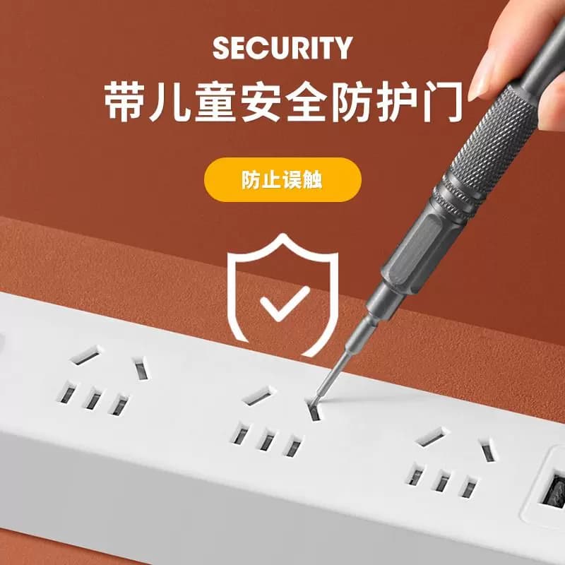 米用家用多功能插座插排面板USB多孔位排插线板学生宿舍插板带线 - 缩略图4