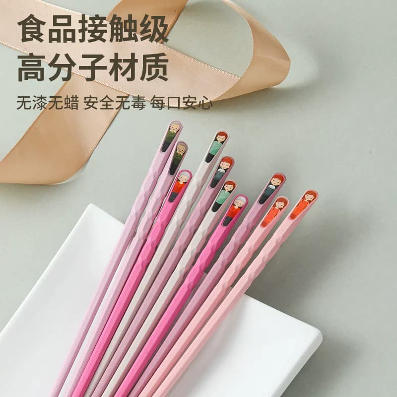【5双】日式马卡龙合金筷 - 缩略图2