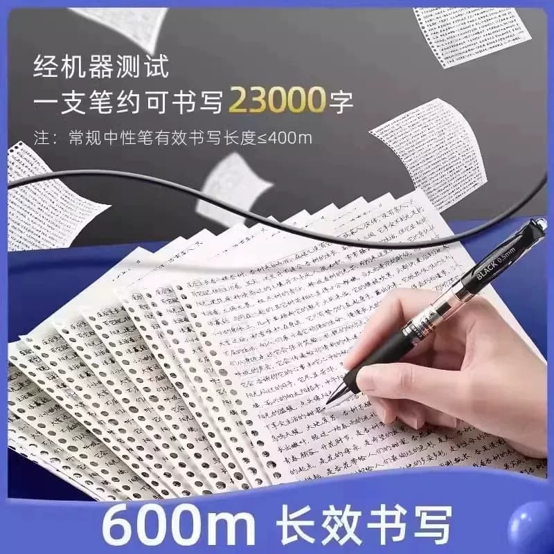 按动中性笔圆珠笔签字笔水笔学生用蓝笔商务办公考试专用刷题老师红笔笔芯医生处方笔K35顺滑速干用笔大容量 - 缩略图2