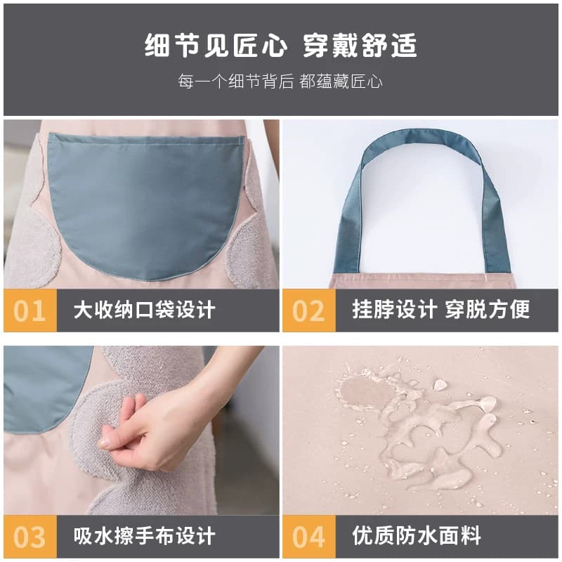 厨房家用防水可防油耐磨男女网红围裙韩版日系上班家务围腰工作服 - 缩略图3