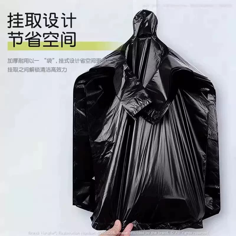 垃圾袋家用加厚手提式加大袋子宿舍黑色背心厨房一次性塑料袋大号 - 缩略图4