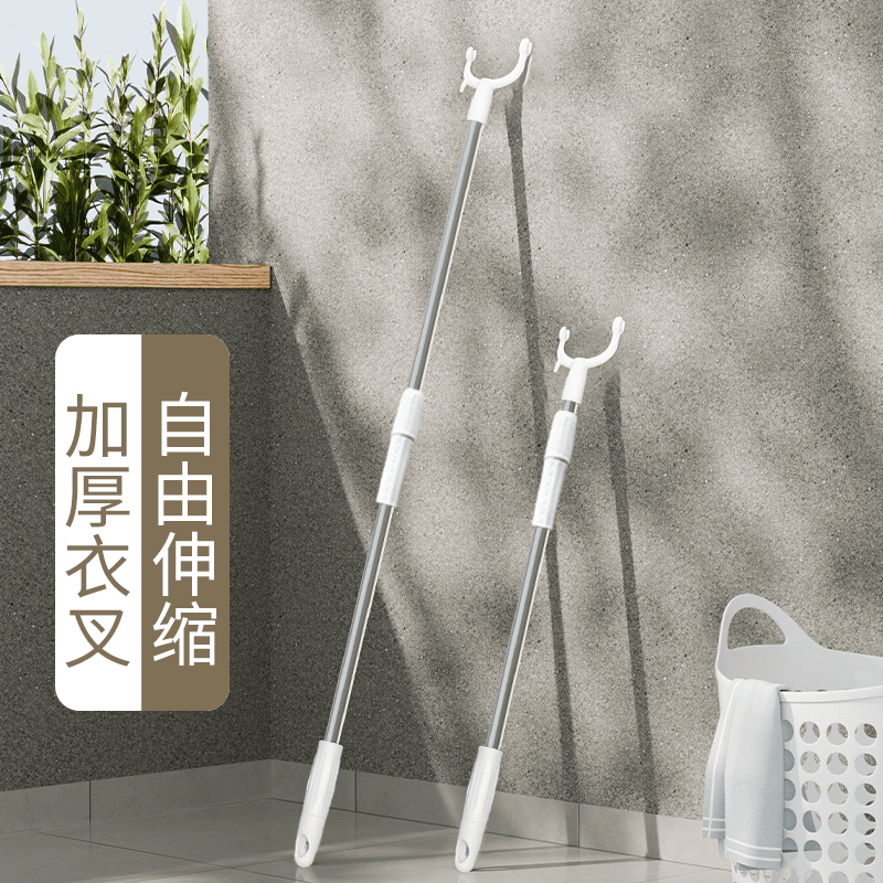 撑衣杆家用伸缩晾衣杆叉丫一根晒衣服的衣架杆子凉取挑衣叉挂加长 - 缩略图3