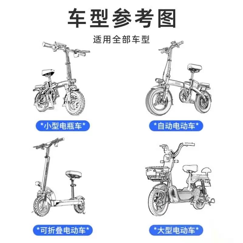 电动车座套坐垫套电瓶车防水防晒四季通用电车座垫套座位套通用 - 缩略图5