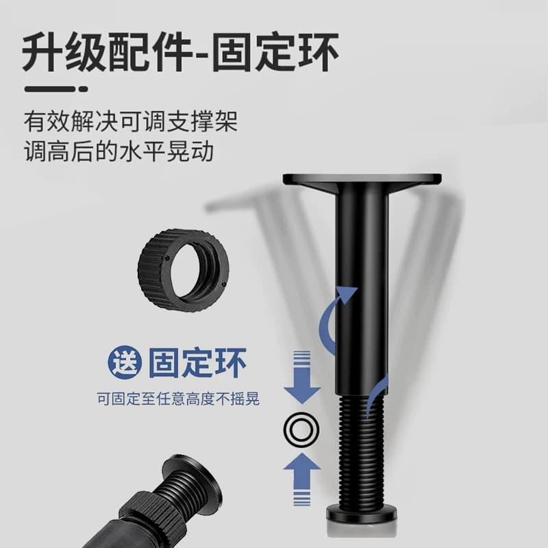床腿支撑脚床板支撑架床底承重支撑器支架床架固定器可调节支撑杆 - 缩略图2