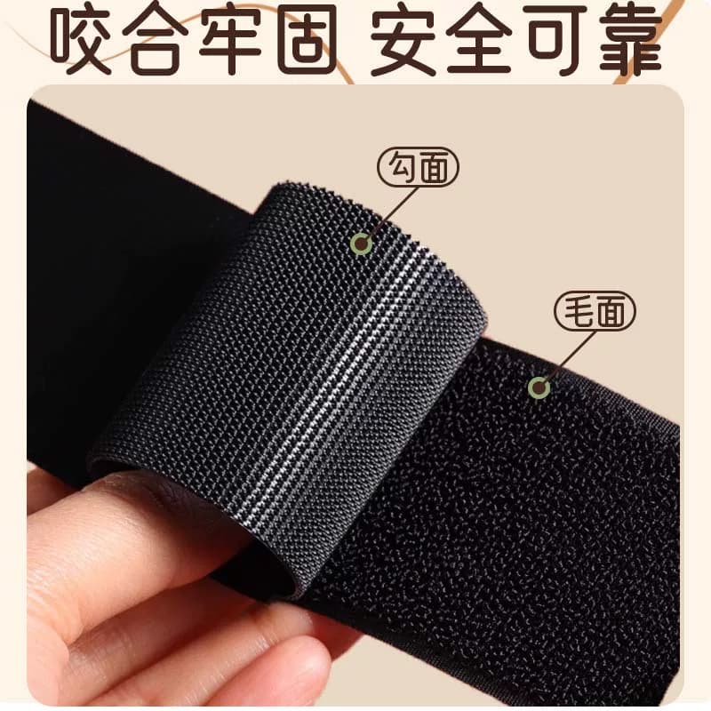带背胶魔术贴门帘自粘强力纱窗子母贴窗帘粘扣条固定沙发双面车用 - 缩略图3